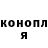 Метадон VHQ Olga Sandler