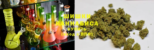 марки nbome Елабуга