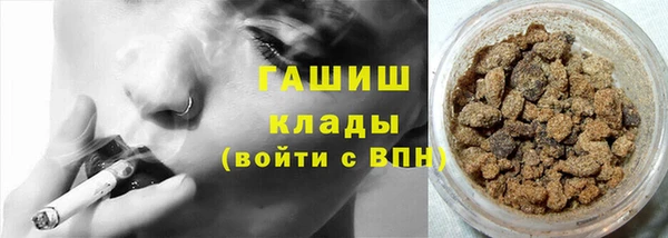 MESCALINE Гусев