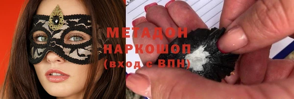 круглые Вязники