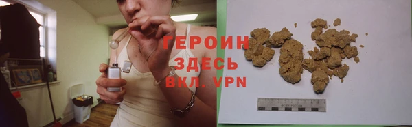MESCALINE Гусев
