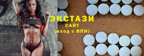 гашиш Гусь-Хрустальный