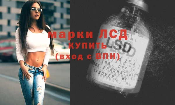гашиш Гусь-Хрустальный