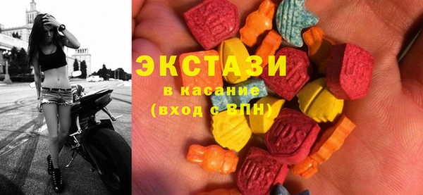 MESCALINE Гусев