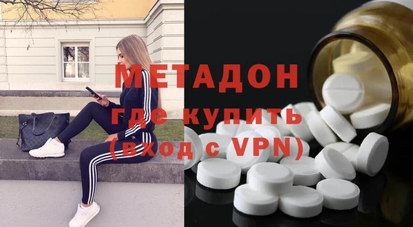 MESCALINE Гусев