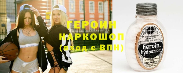 MESCALINE Гусев